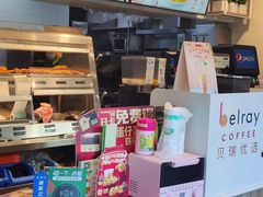 -德克士精巧店(大宁百联精巧PL店)