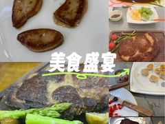 -惠西湾原切牛排生鲜(荣巷店)