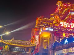 -重庆两江夜游-交运系列