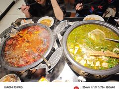 -探鱼·鲜青椒爽麻烤鱼(领展购物广场店)