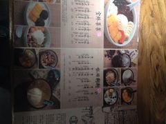 -宝珠奶酪(闵行仲盛店)