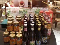 自助调料区-云海肴云南菜(浦江欢乐颂店)