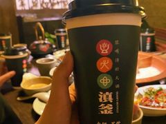 -滇釜火锅·能喝汤的火锅(车公庄店)