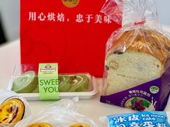 -85度C(上海兰溪二店)