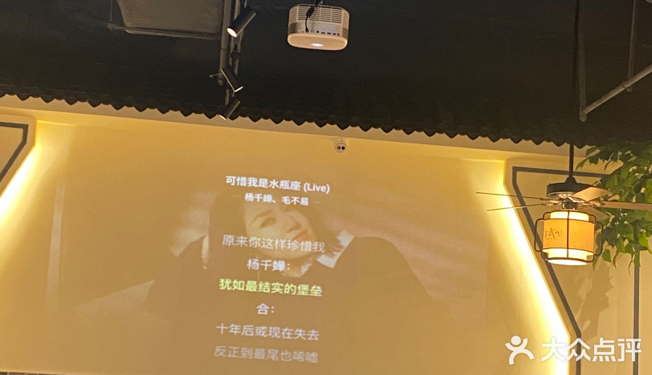 24H抵食茶点