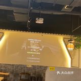 24H抵食茶点