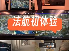 -戴高乐机场火车站