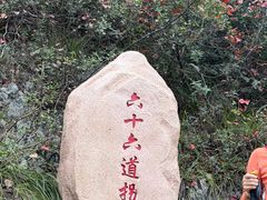 -观音桥步行街