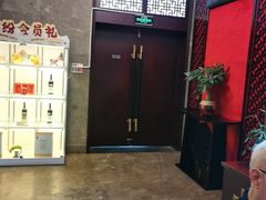 -古南都·老广东酒楼(龙江店)
