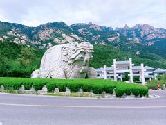 -崂山巨峰游览区