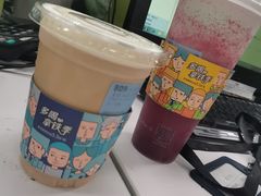 -瑞幸咖啡(杭州绿地中央店)