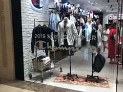 -Champion(武汉国际广场店)