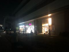 -永旺梦乐城国际商城(北清路店)