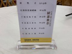 -庐州太太(双岗店)