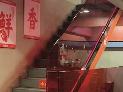 -何师傅美蛙鱼头(汉街店)