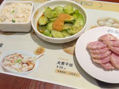 -老淮城·长鱼面(河下古镇店)