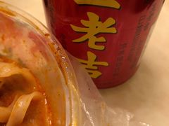 -一擀一面皮(棉纺东路店)