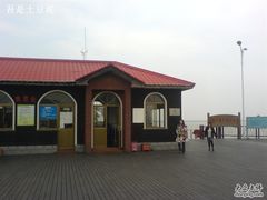 -南汇嘴观海公园