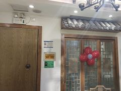 -驰明粗粮小厨(湖滨路店)