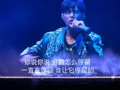-南京奥林匹克体育中心