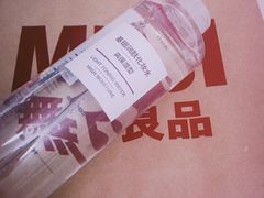 -MUJI无印良品(西湖银泰城店)