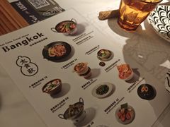 -太食獸泰式茶餐厅(IFS国金中心店)