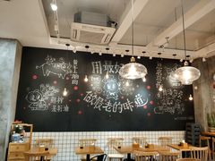 -小豆海棠(人民南路店)