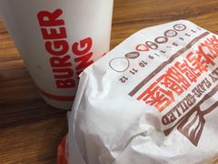 -汉堡王(龙德广场店)