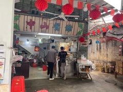 -凌舍好烧鹅(中山路店)