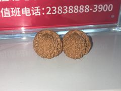 -唐山宴百姓府邸院落中餐