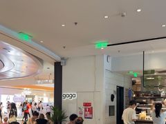-gaga(深圳南山益田假日广场店)