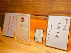 -町家Machiya(泰府·名邸店)