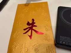 -苏浙汇(肇嘉浜路总店)