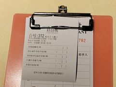 -简·东山小厨(东山口店)