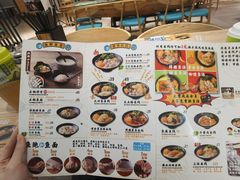 -渔米丰·广府鱼汤米线(光明广场店)