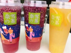 -奈雪的茶(大悦城店)