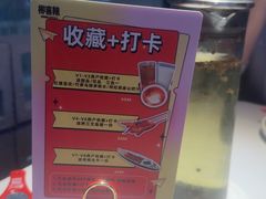 -柳喜辣·烧烤酒局(跃进总店)