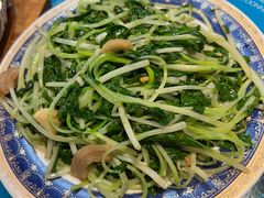 -长安·大茶饭