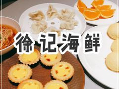 -徐记海鲜(南油永新汇店)