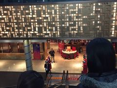 -富淳饭店(陆家嘴保利广场店)