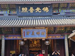 -灵顺寺