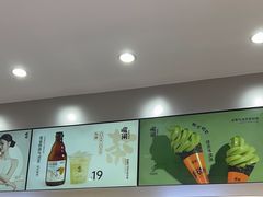 -喧闹·东方大气茶(鹅岭二厂店)