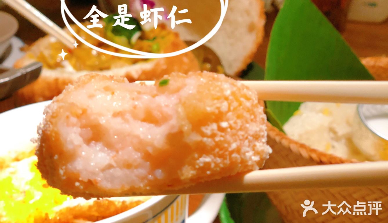 瞬间被治愈！道地冬阴功夫汤、虾虾虾虾饼，每次都吃到光盘