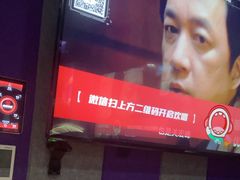 -唱吧麦颂KTV(新钟楼店)