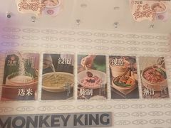 -72街荷叶饭(东方宝泰广场店)