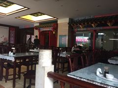 大堂-四宜糕团店(南大街店)