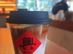 -The PEAT Coffee(深业中城店)