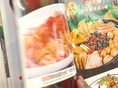 -大师傅金奖啤酒鱼(西街口总店)