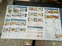 -惠如樓(白云机场T2国际出发店)