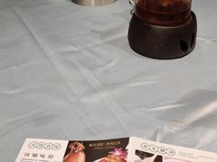 -松雅轩(大源店)